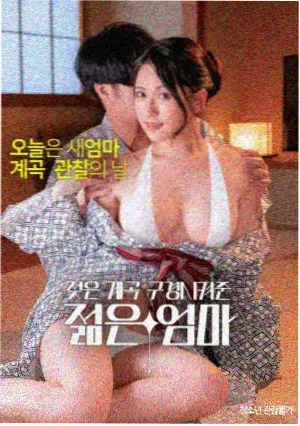 高清欧美性猛交 午夜迷情